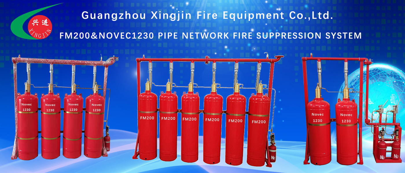 China best FM200 Fire Extinguishing System on sales