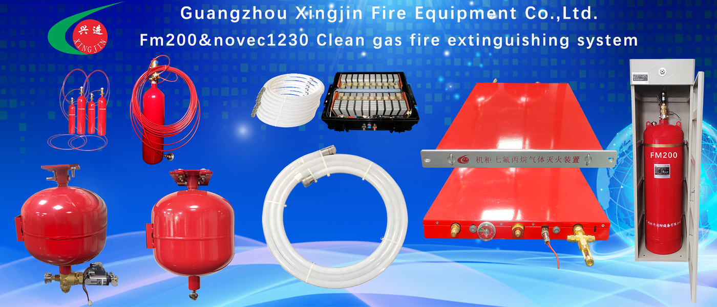 China best FM200 Pipe Network System on sales